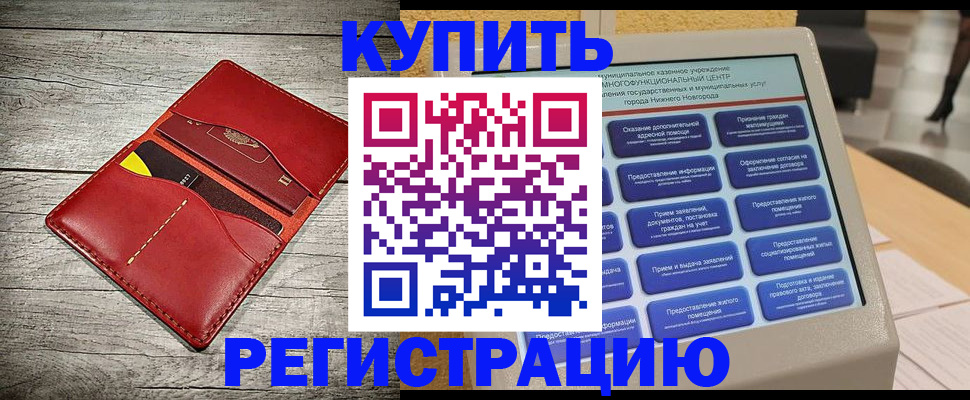 форма 3 в Белоярске